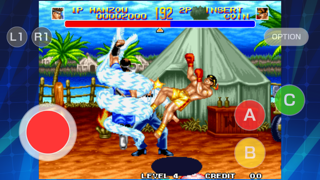WORLD HEROES 2 ACA NEOGEO screenshot 5