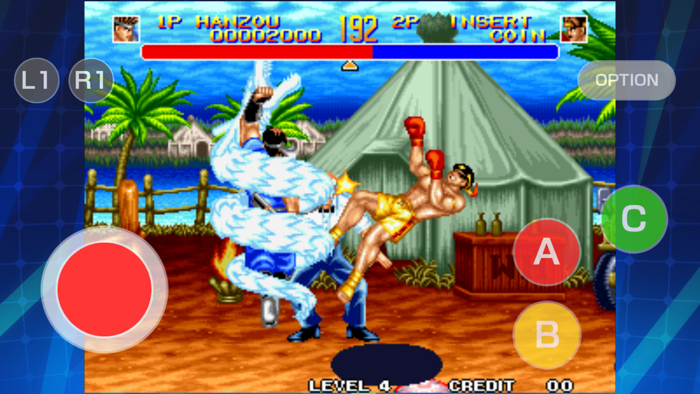 WORLD HEROES 2 ACA NEOGEO