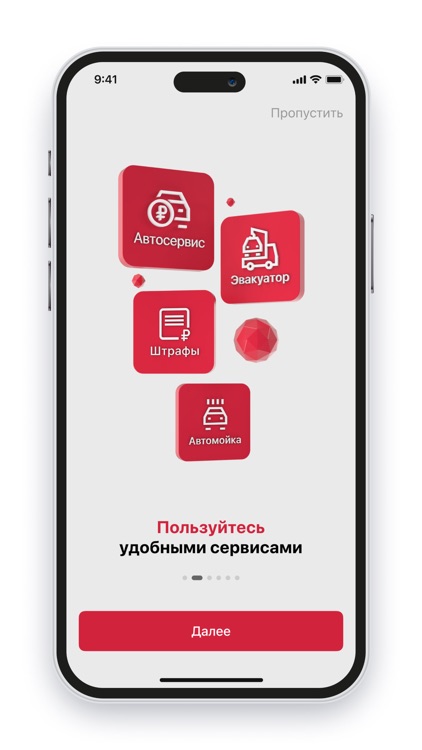 АЗС ЛУКОЙЛ - топливо, бензин screenshot-6