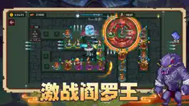 Game screenshot 躺平地下城-三界塔防 hack