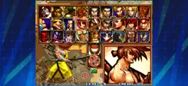 Game screenshot SAMURAI SHODOWN V SPECIAL apk