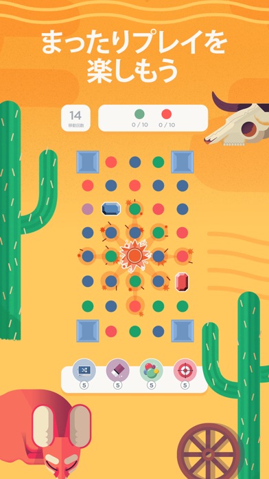 Two Dots: Brain Puzzle Gamesのおすすめ画像4