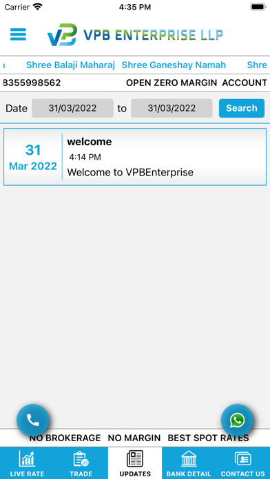 VPB Enterprise Screenshot