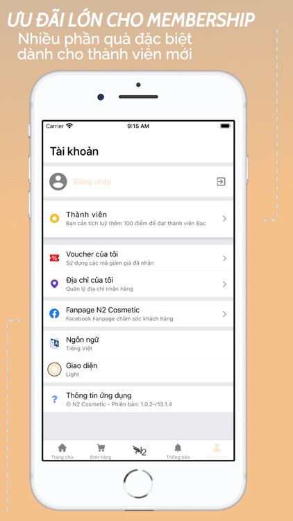 N2 Cosmetic screenshot-4