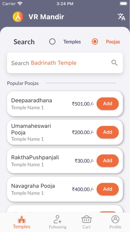 VR Mandir