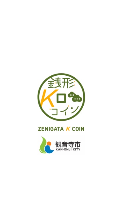 銭形Kコイン