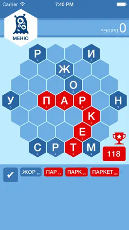 Game screenshot Словодел mod apk