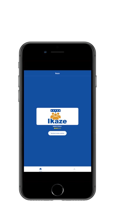 Ikaze Screenshot