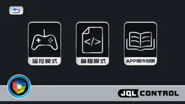 Game screenshot JIQILE apk