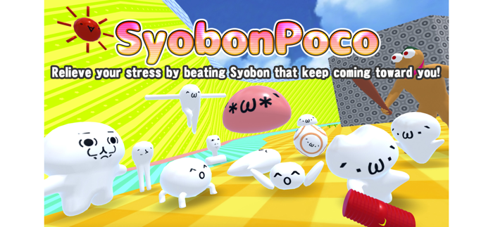 Syobon Poco