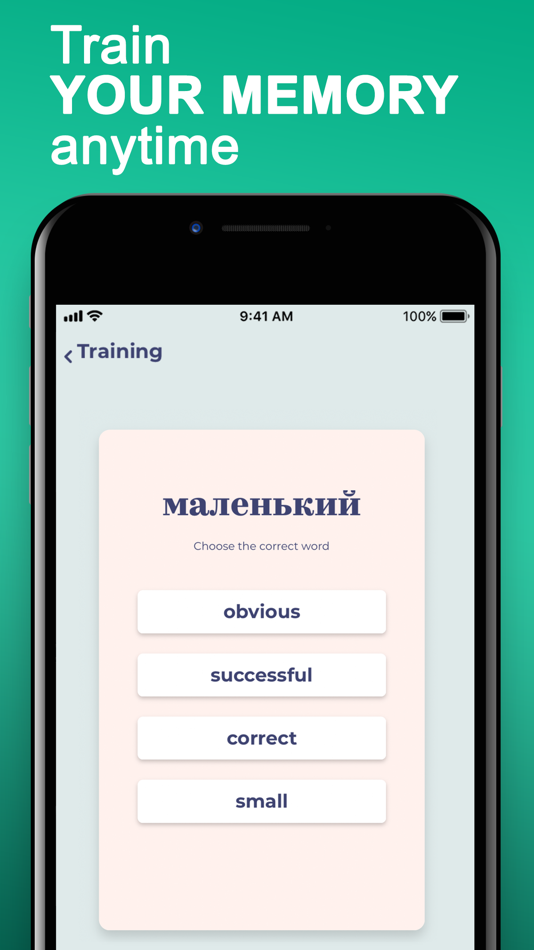 #3. Flashcard Maker: Simple & Easy (iOS) 由: Alexei Khvesko