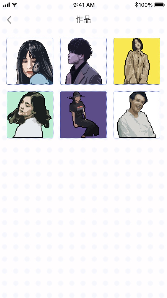 像素生成器-Pixelme中文