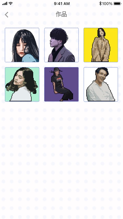 像素生成器-Pixelme中文