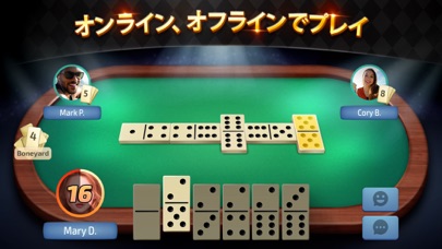 Domino - ドミノボードゲームのおすすめ画像2