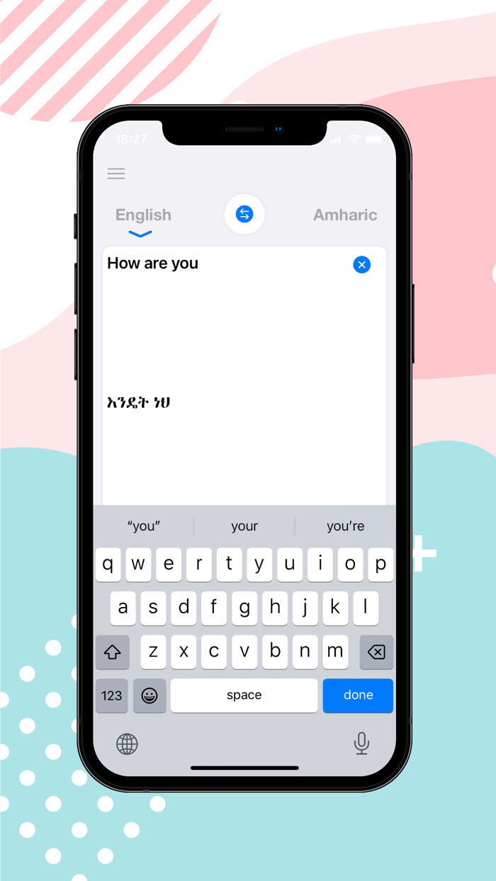 Best Amharic Translator