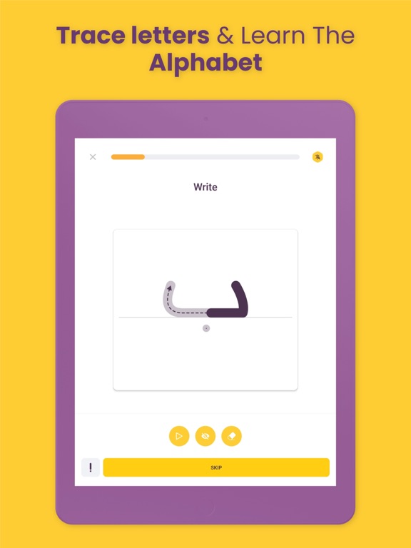 Screenshot #5 pour AlifBee - Learn Arabic Easily