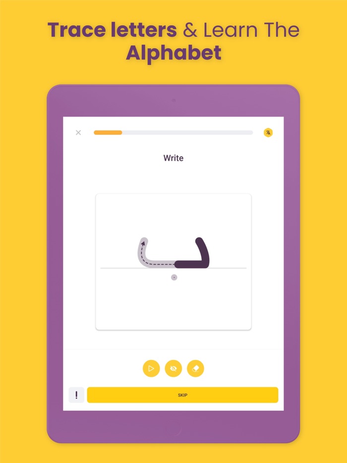 AlifBee - Learn Arabic Easily