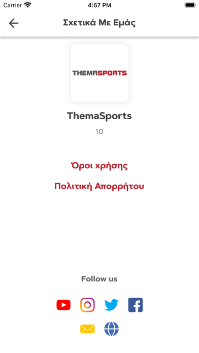 ThemaSports Screenshot