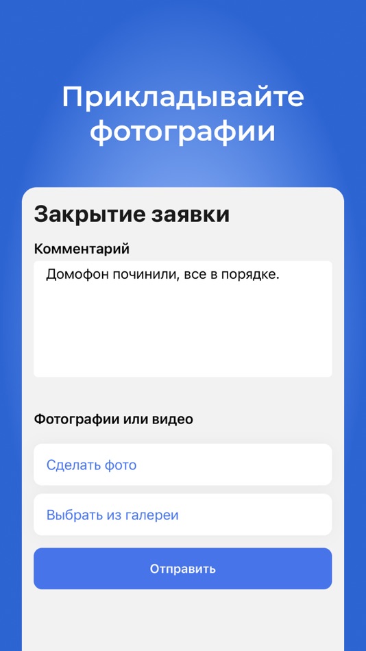 #3. Wise Services (iOS) 由: LLC Wise City Systems