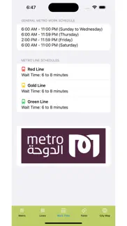 doha subway map iphone screenshot 3