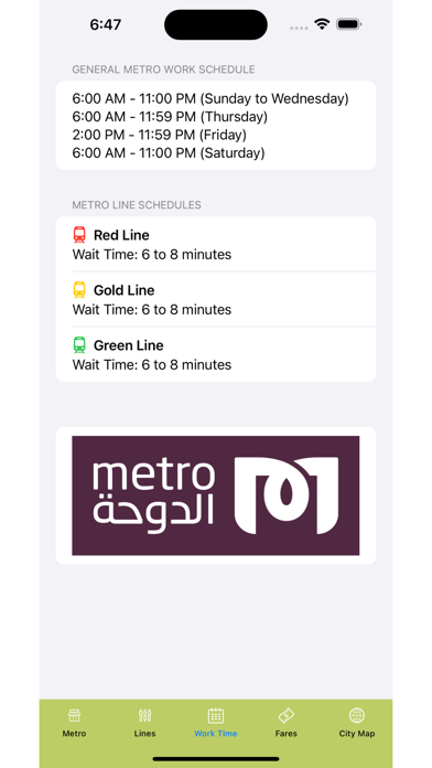 Screenshot #3 pour Doha Subway Map