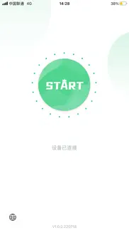 nobody潮肤 айфон картинки 2