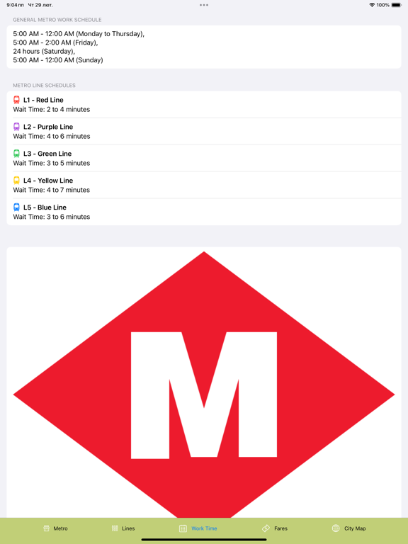 Screenshot #6 pour Barcelona Subway Map