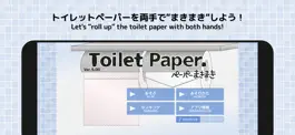 Game screenshot ToiletPaper. mod apk