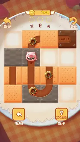 Game screenshot 神猪吃光光 - 休闲益智拼图小游戏 apk