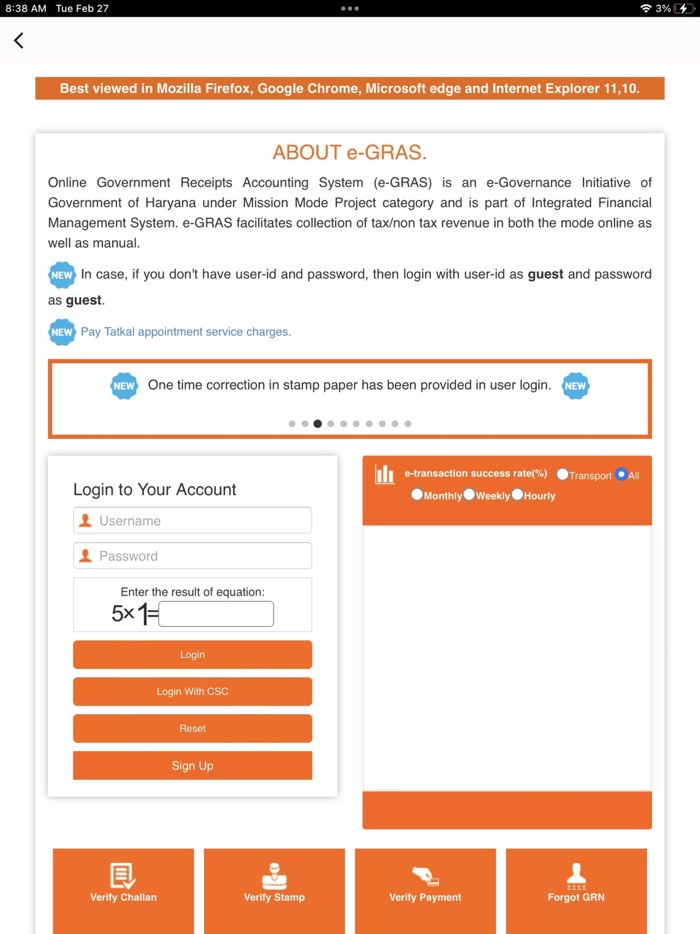 HARYANA Land Record- Jamabandi