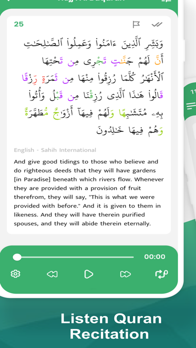 Quran Majeed Pro Screenshot