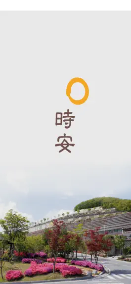 Game screenshot 디지털시안 mod apk