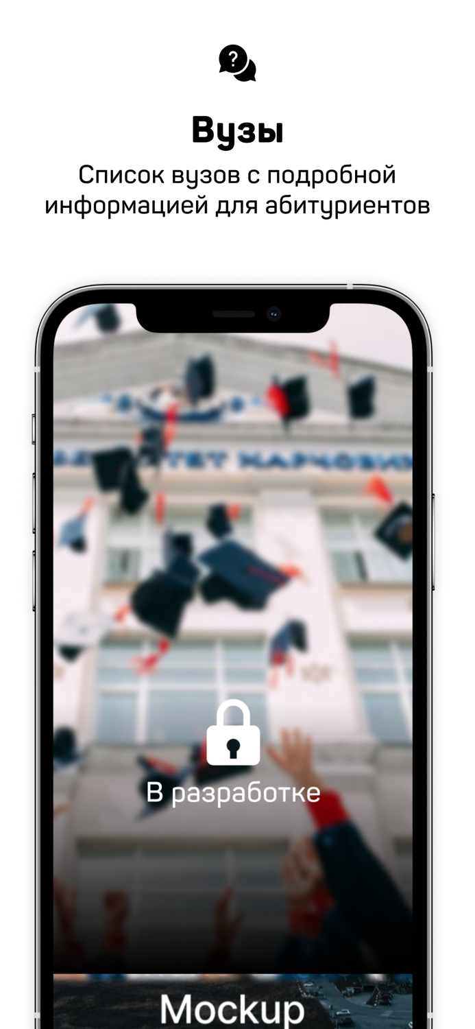 exode — подготовка к ЕГЭ 2023