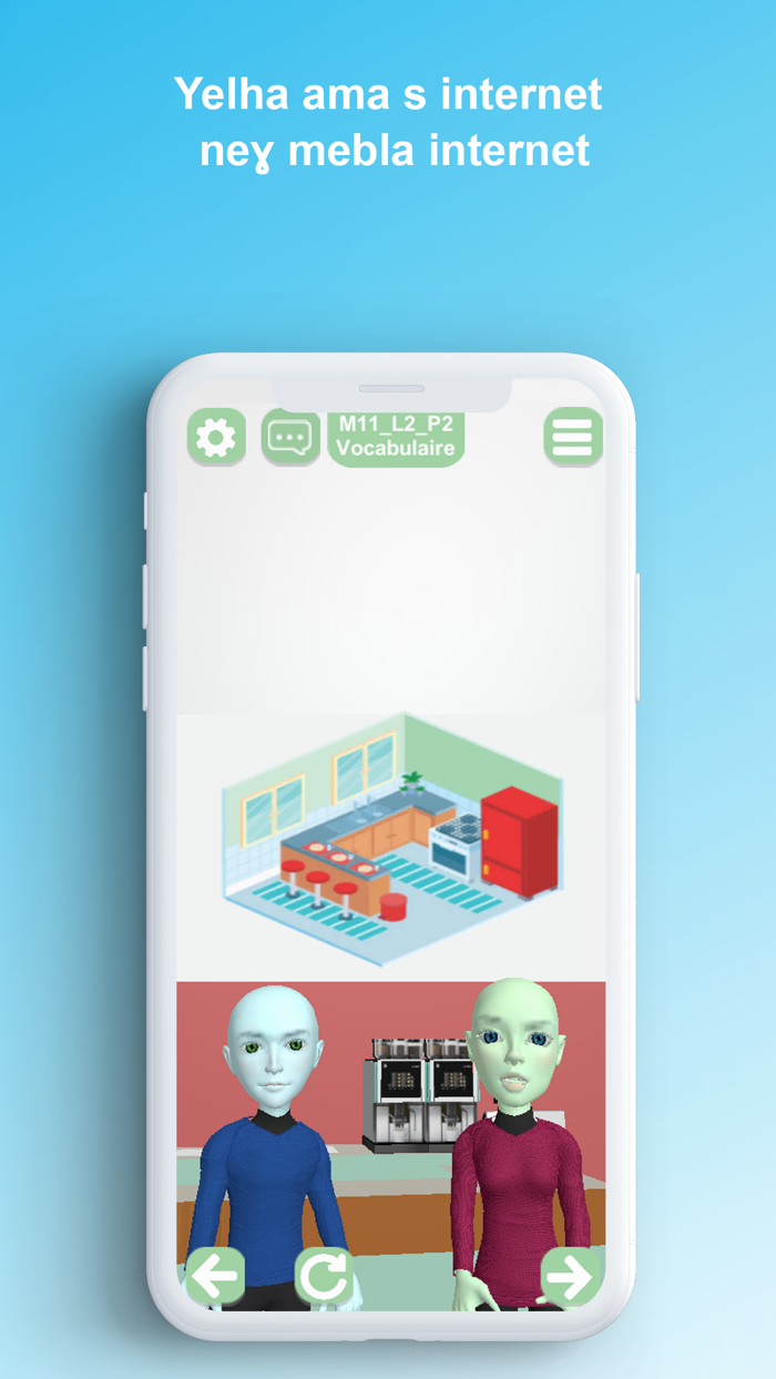 Basic-Français Kabyle