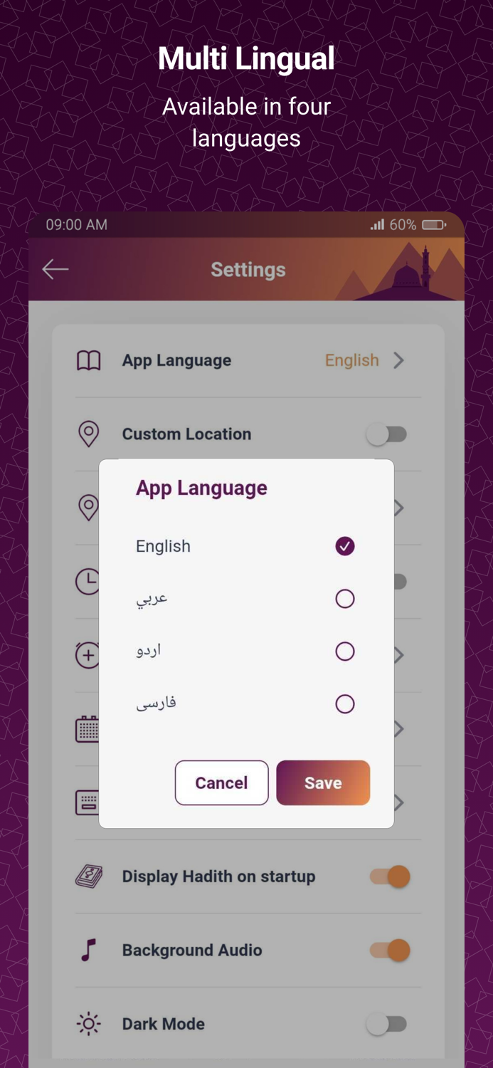 Shia Ithna Asheri Toolkit