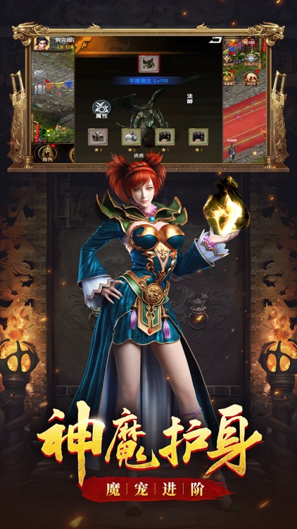 荣耀之路-沉默打金