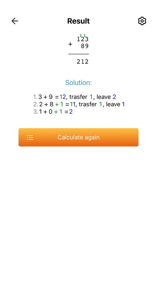 #2. Column addition method (iOS) 由: Roman Konasov