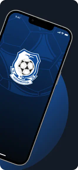 Game screenshot FC Chornomorets apk