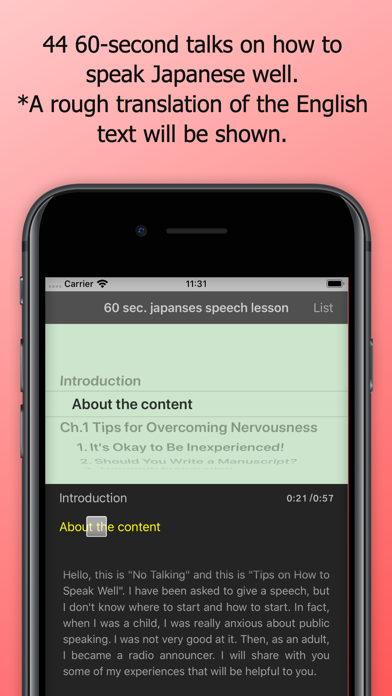 Screenshot #1 pour HowSpeak - 60s Japanese Lesson