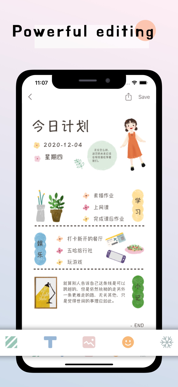 Day Notes - lock diary