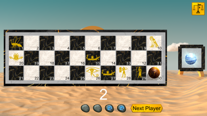 Senet an ancient Egyptian game Screenshot