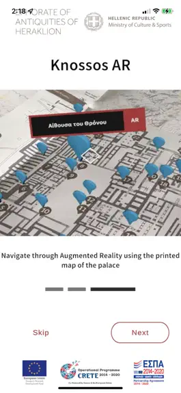 Game screenshot Knossos Palace AR hack