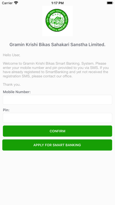 Gramin Krishi Smart Banking Screenshot
