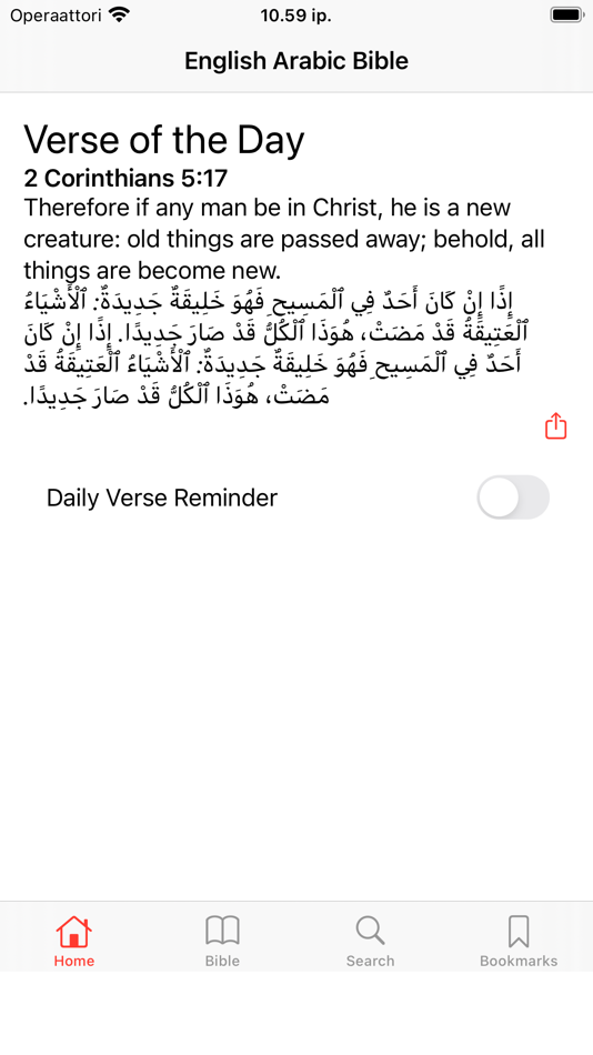 English - Arabic Bible - 4.0 - (iOS)