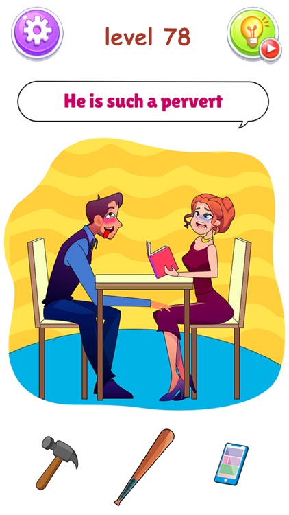 Brain Test 2: Displace Story