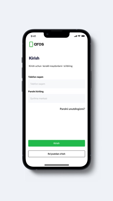 Aros Market Screenshot