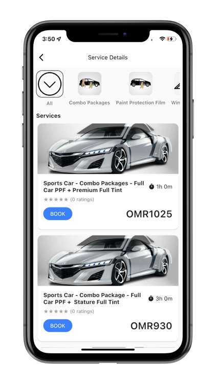 Vkool Oman في كول عمان