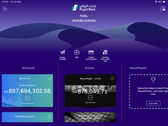 Screenshot #4 pour Riyad Bank Mobile