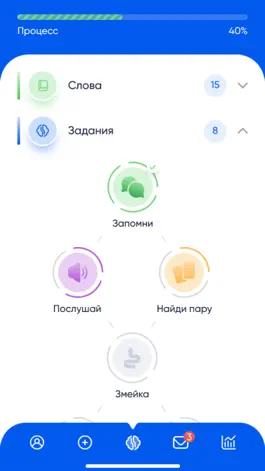 Game screenshot Star2Talk hack