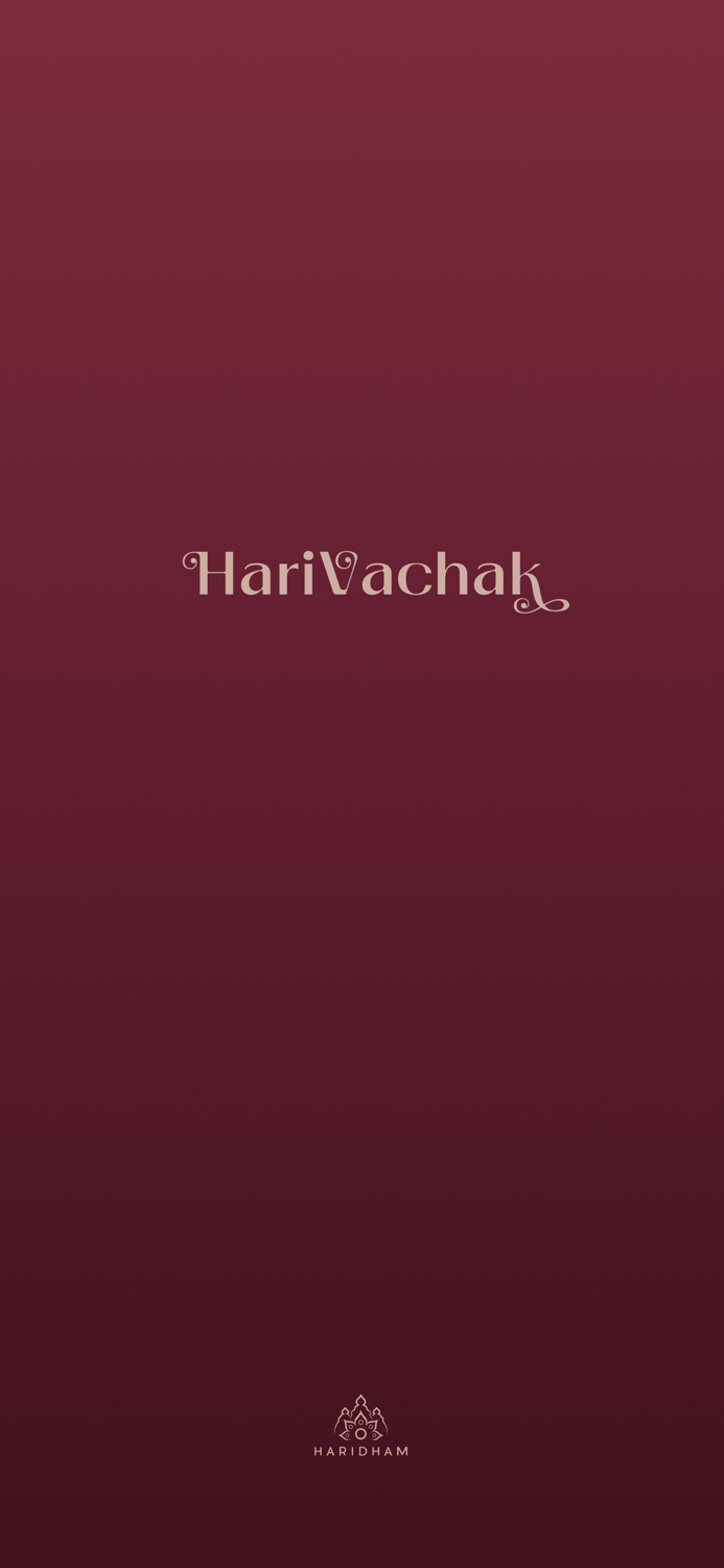 HariVachak
